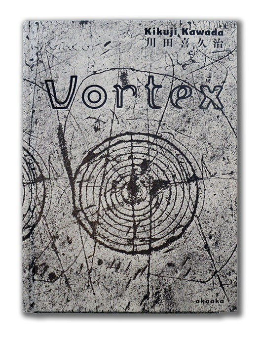 Kikuji Kawada Vortex