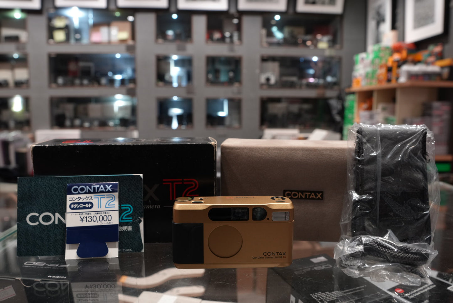 Contax T2 Film Camera Titamium Gold #086069