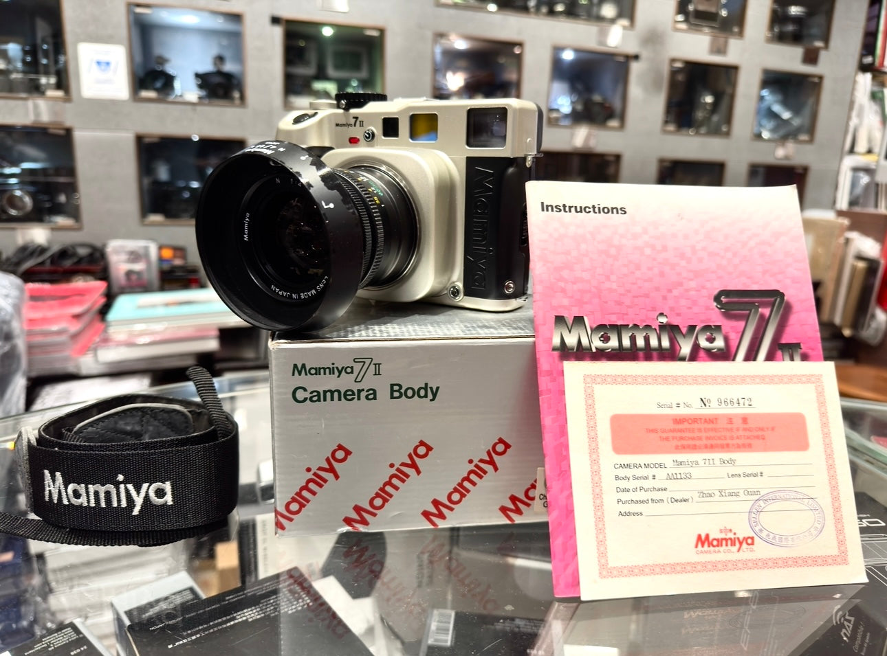 Mamiya 7 ll Film Camera + 60mm f/4