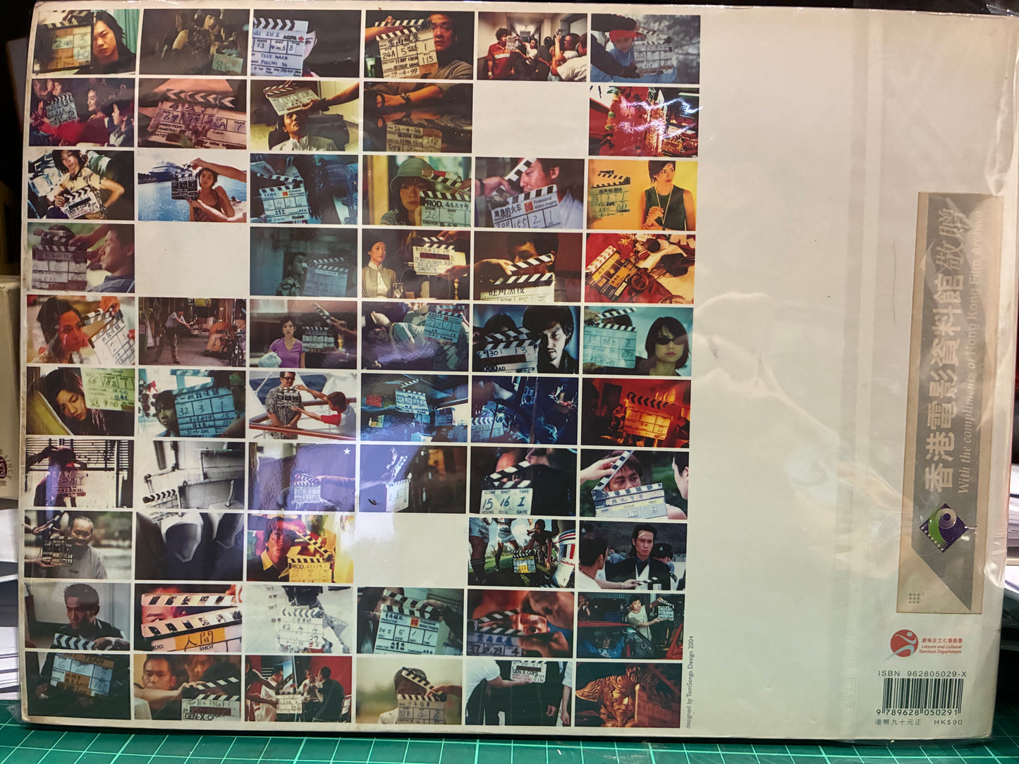 木星攝影集 Jupiter Wong Foto Exhibition 形影凝 Fame Flame Frame