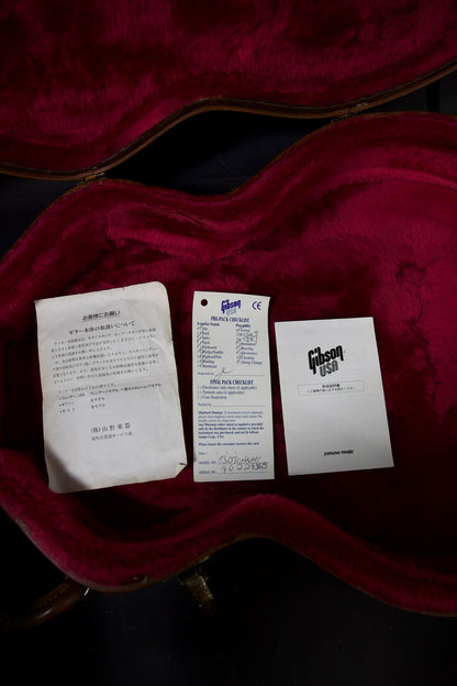 fender custom shop 1968 stratocaster michael landau brazillian wood 2013 #R74545