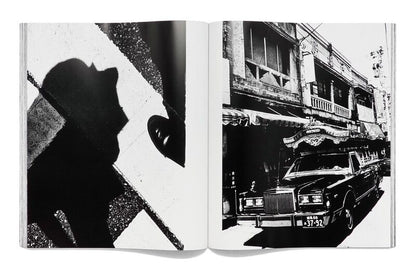森山大道 Daido Moriyama Daido Hysteric No 4 (Signed)