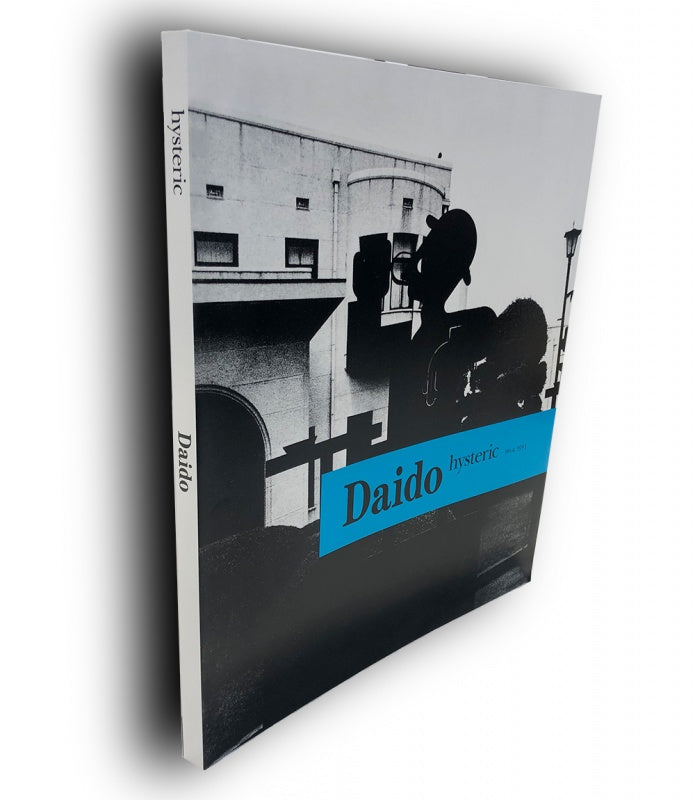森山大道 Daido Moriyama Daido Hysteric No 4 (Signed)