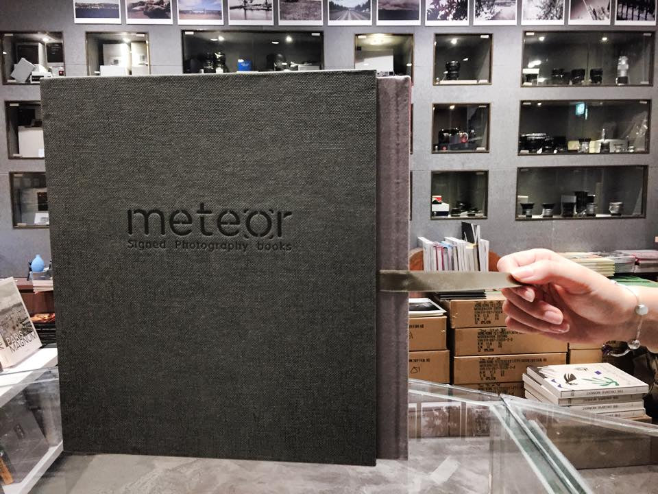 Meteor book case for Fan Ho Trilogy