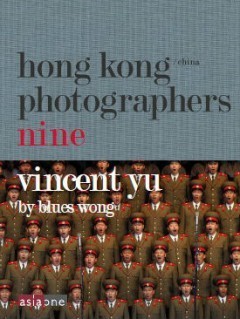 Nine – Vincent Yu (余偉建)  SIGNED