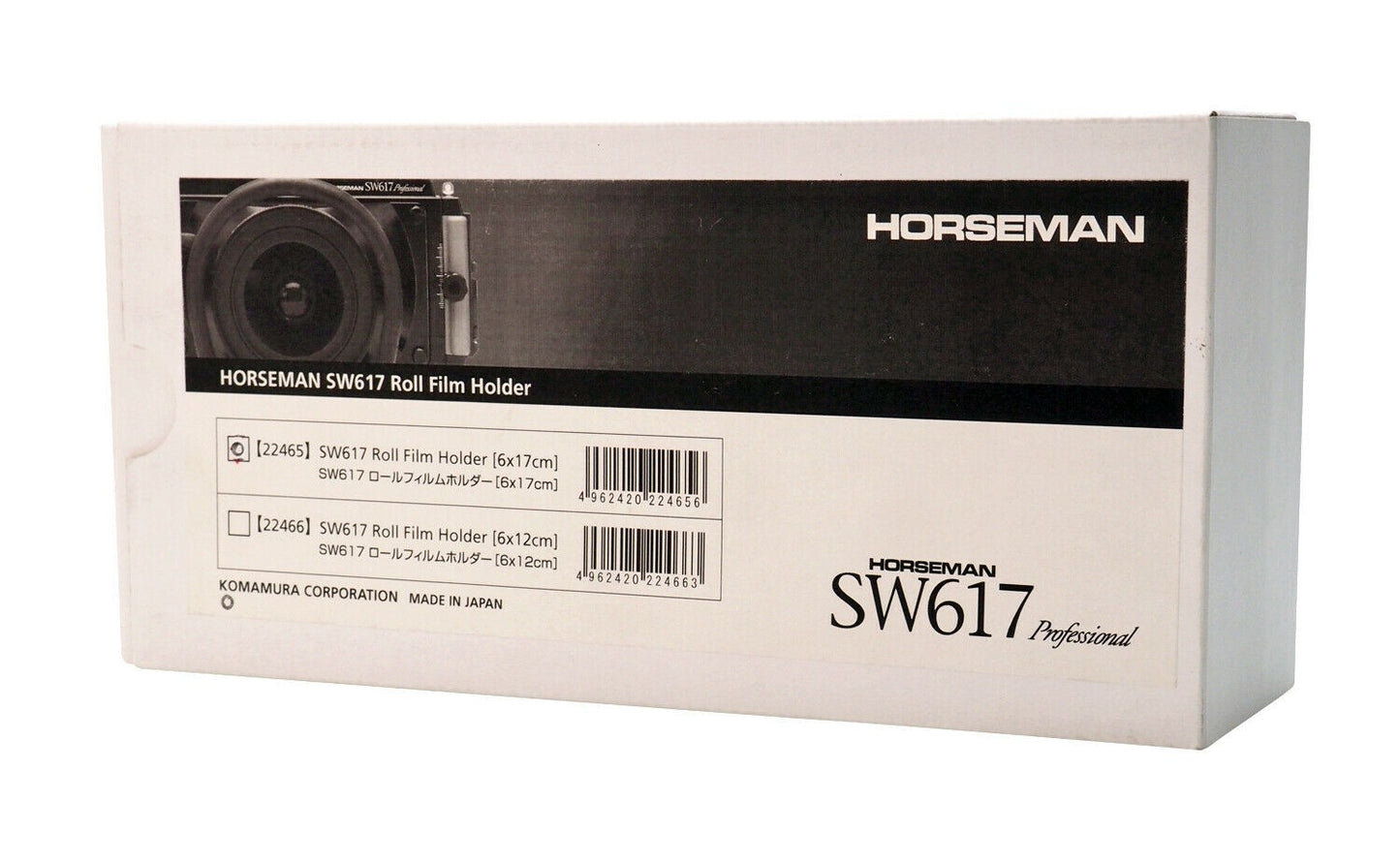 Horseman SW617 Roll Film Holder (6x17cm)