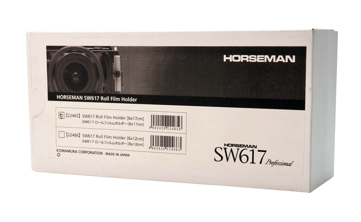 Horseman SW617 Roll Film Holder (6x17cm)