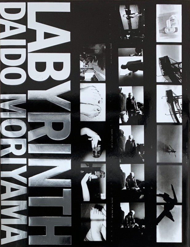 森山大道 Daido Moriyama LABYRINTH (Contact Sheet)(Signed)