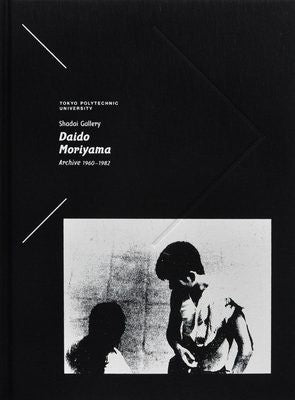 森山大道 Daido Moriyama Daido Hysteric No 4 (Signed)