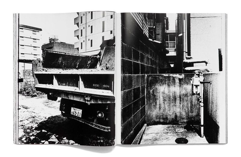 森山大道 Daido Moriyama Daido Hysteric No 4 (Signed)