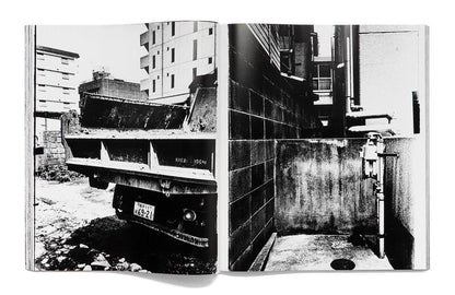 森山大道 Daido Moriyama Daido Hysteric No 4 (Signed)