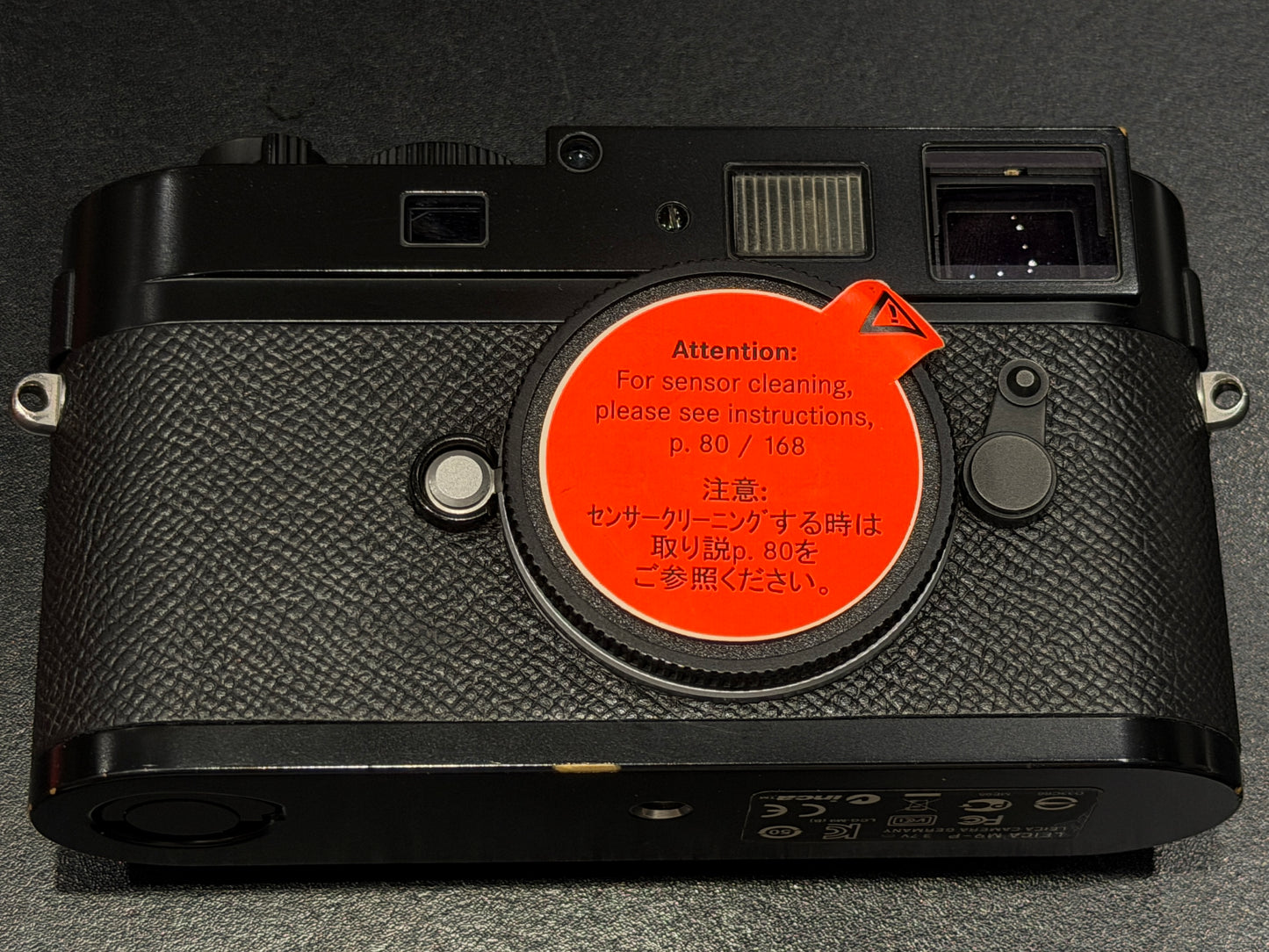 Leica M9-P Digital Camera Black #4231638