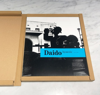 森山大道 Daido Moriyama Daido Hysteric No 4 (Signed)