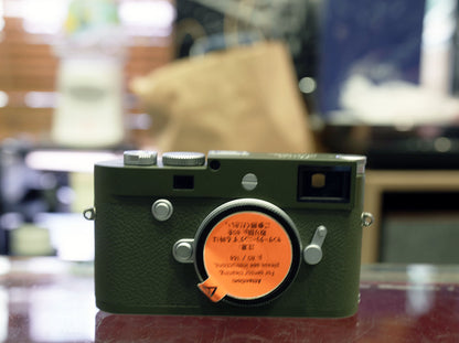 Leica M10-P ‘Safari’ Digital Camera(Used) #5491340