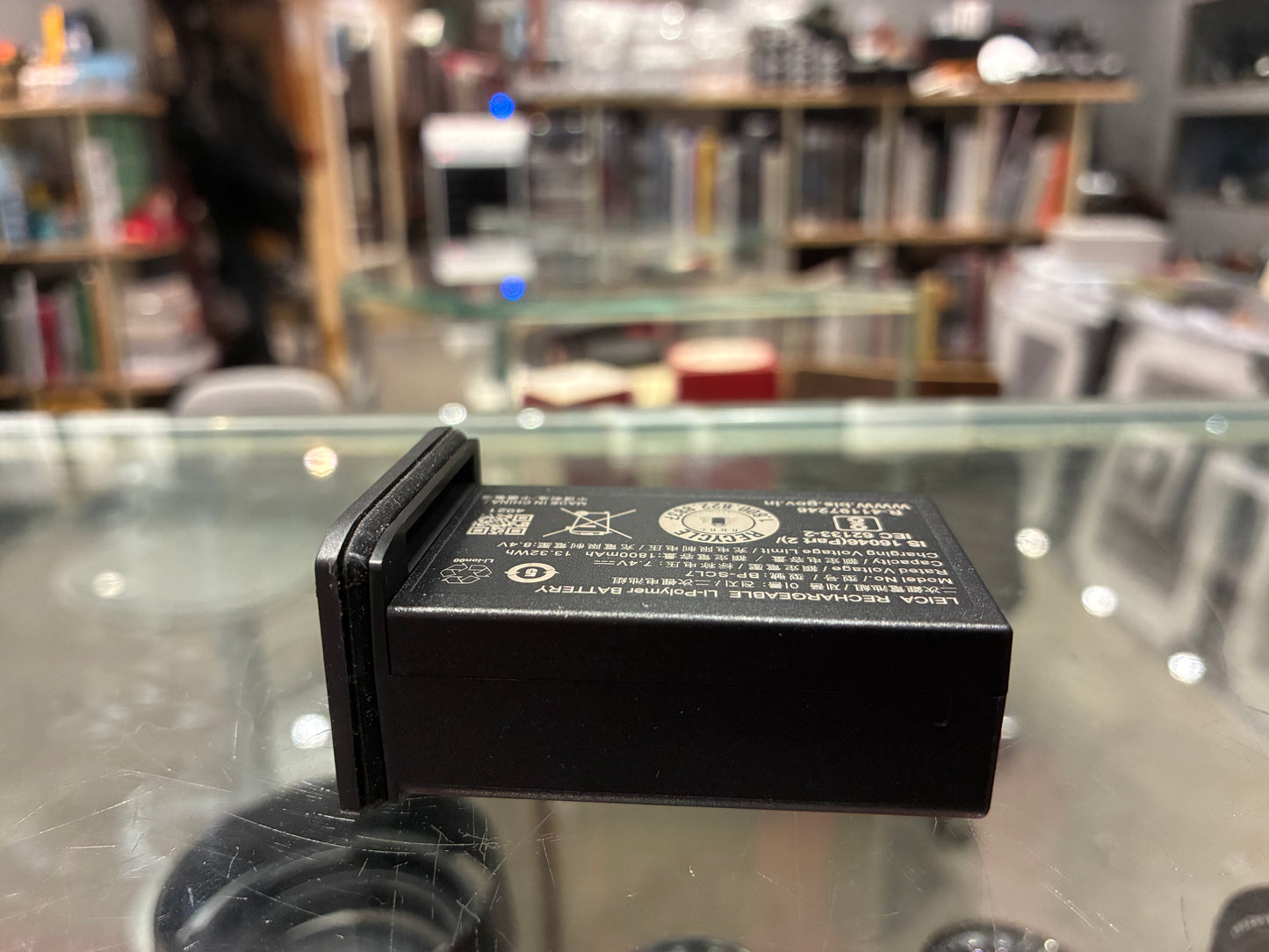 M11 Battery (silver)used