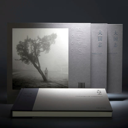嚴明-大國志 Yan Ming Country Of Ambition (簽名版）