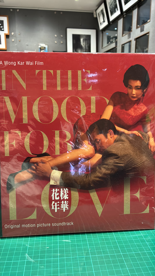 花樣年華 In The Mood For Love 電影原聲黑膠大碟 Original Motion Picture Soundtrack Vinyl Record(澤東電影30週年紀念版）