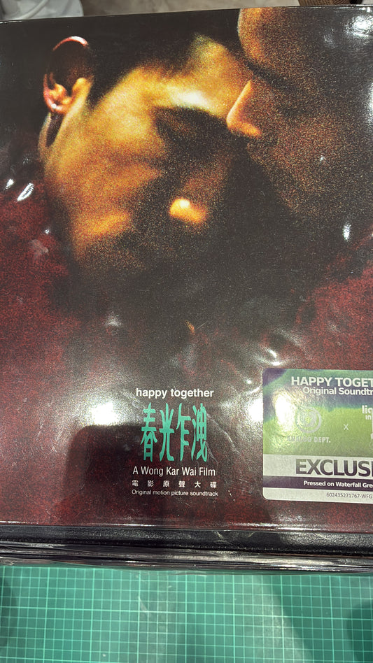 春光乍洩 電影原聲黑膠大碟 Happy Together Original Motion Picture Soundtrack Vinyl Record