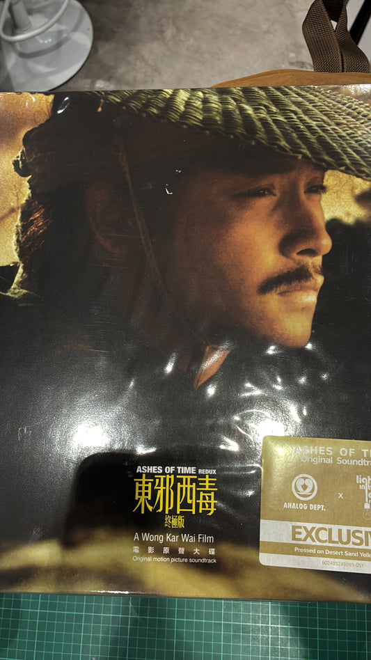 東邪西毒 Ashes Of Time Redux  電影原聲黑膠大碟 Original Motion Picture Soundtrack Vinyl Record(终極版 Exclusive)