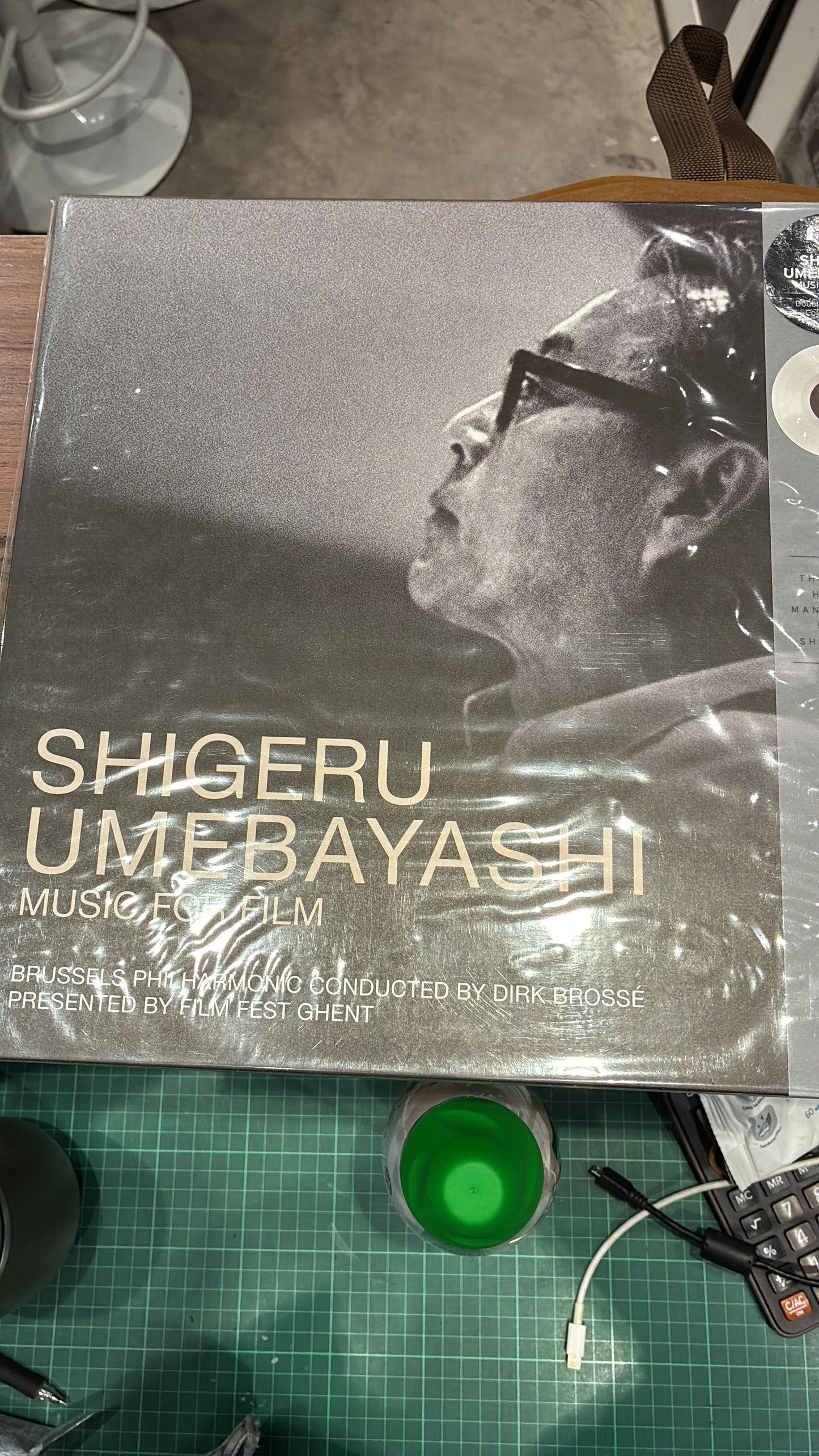 梅林茂 (Shigeru Umebayashi)電影配樂原聲黑膠大碟Music For Film（2LP White Vinyl)