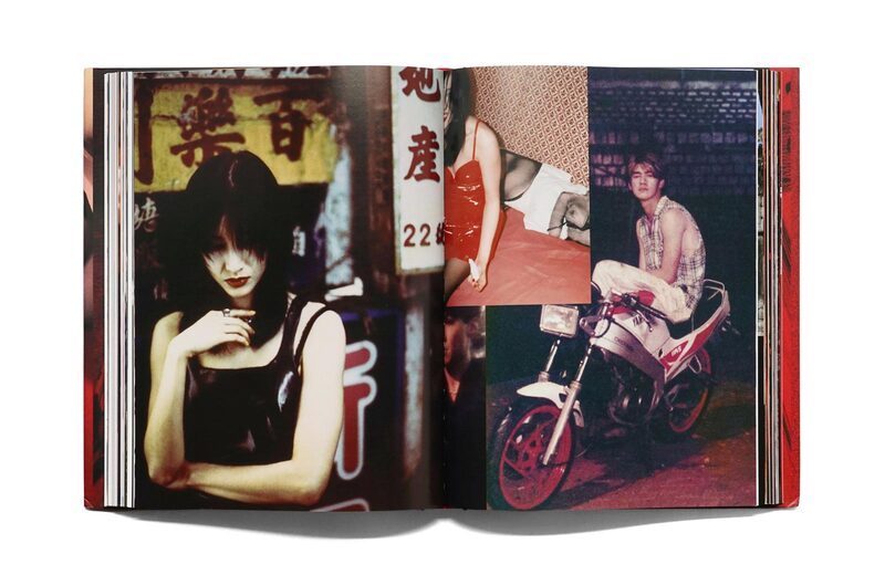 王家衛 WKW: The Cinema of Wong Kar Wai