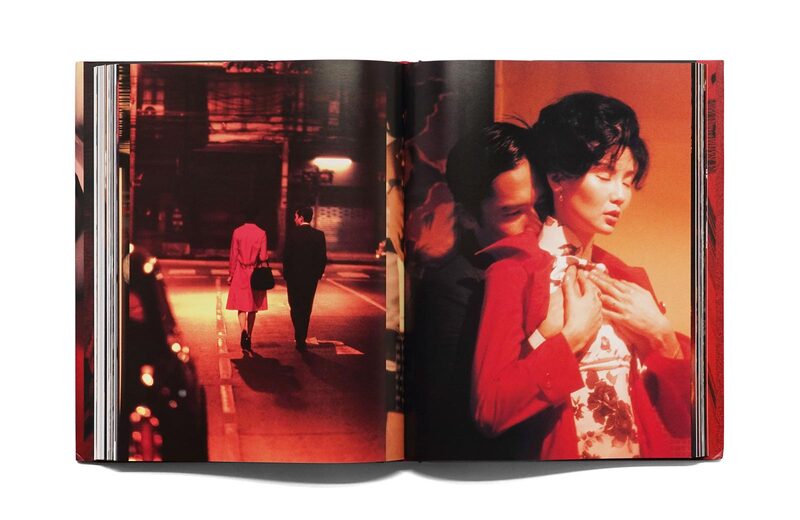 王家衛 WKW: The Cinema of Wong Kar Wai