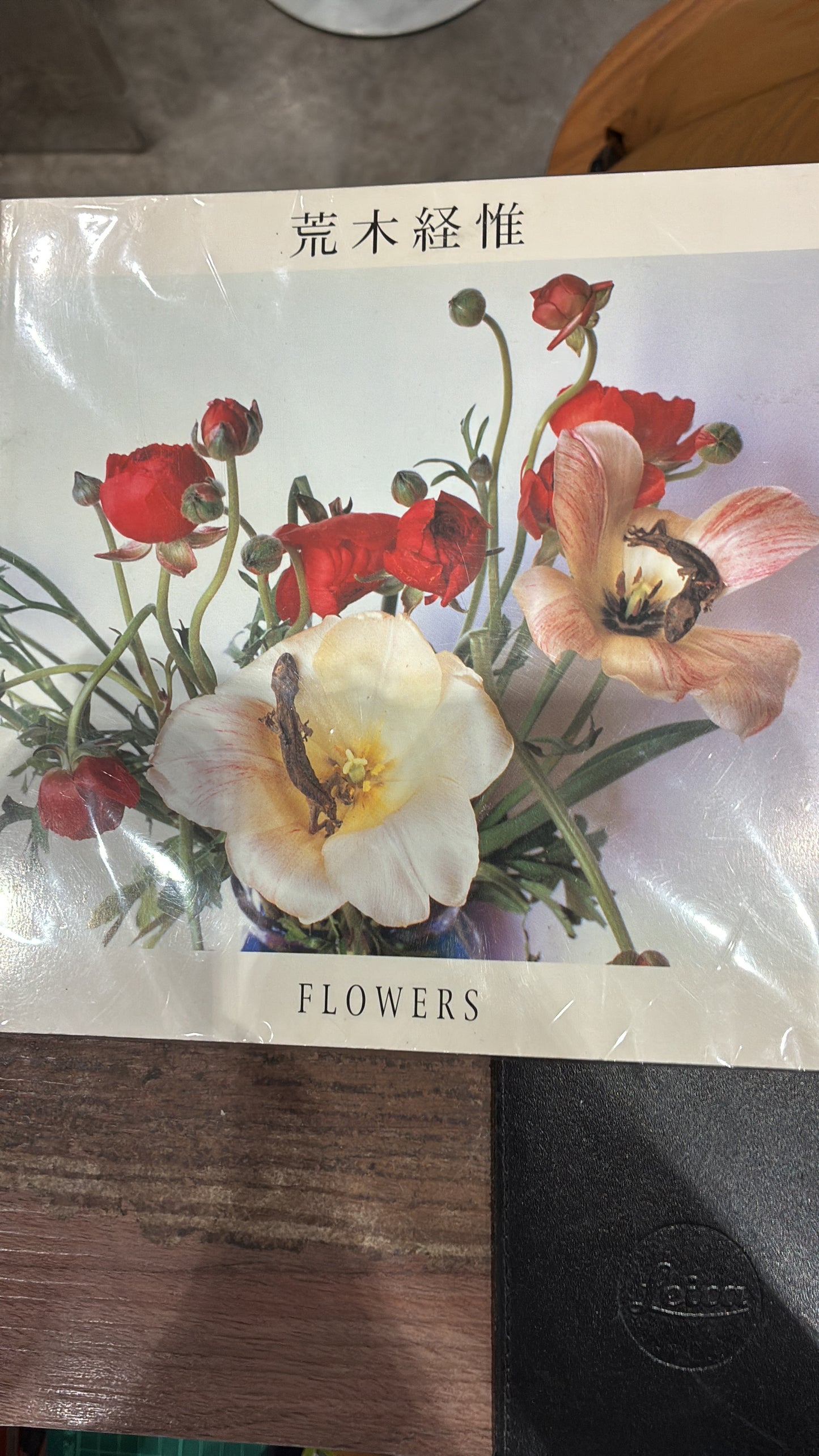 荒木經惟 Araki Nobuyoshi Flowers