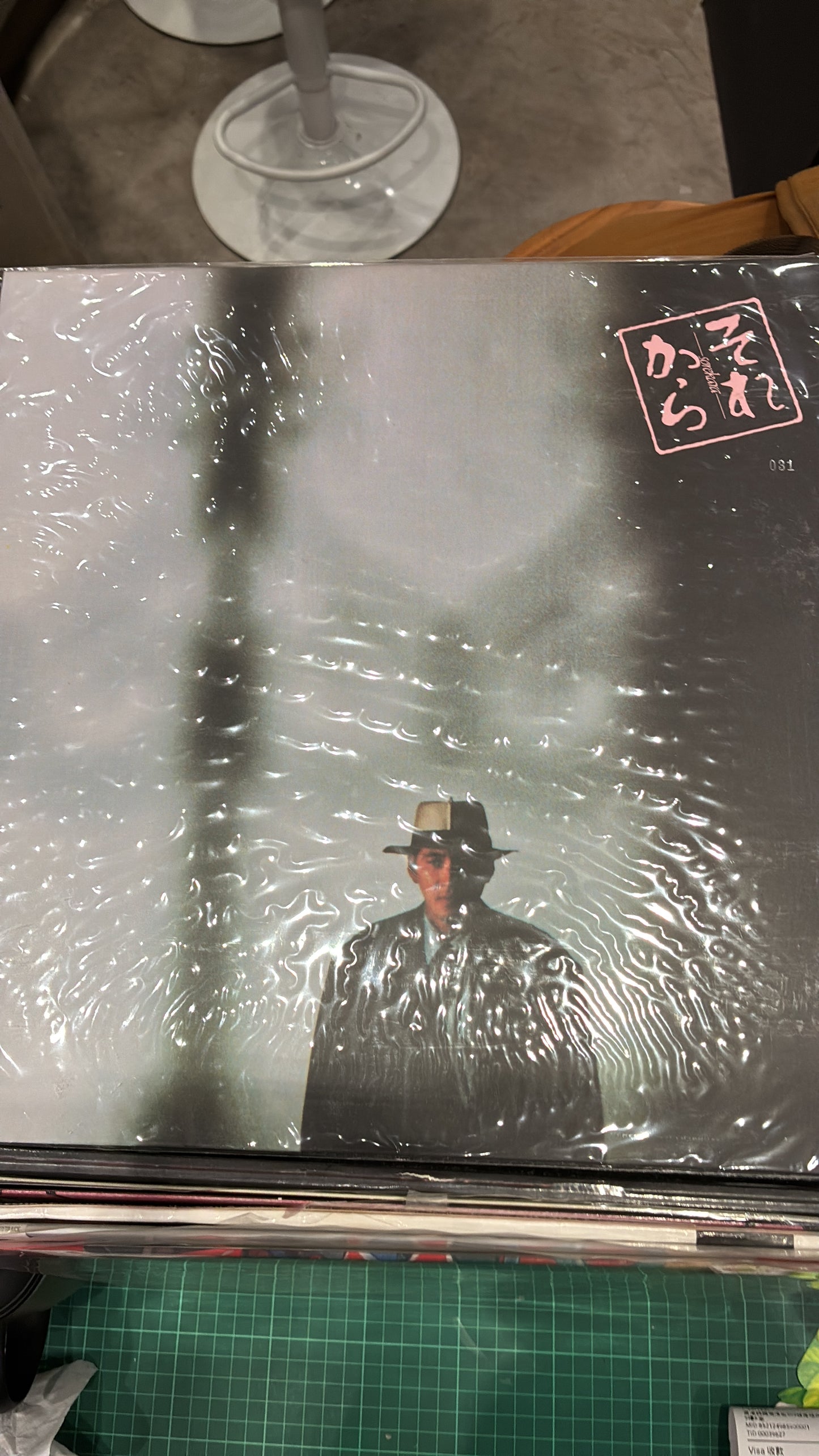 其後 電影原聲黑膠大碟Original Motion Picture Soundtrack Vinyl Record By 梅林茂 Shigeru Umebayashi