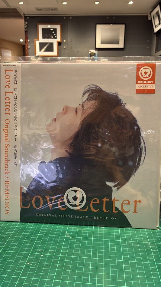情書 Love Letter 電影原聲黑膠大碟Original Motion Picture Soundtrack Vinyl Record  By Remedios