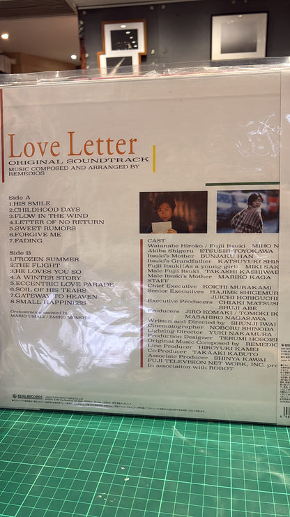 情書 Love Letter 電影原聲黑膠大碟Original Motion Picture Soundtrack Vinyl Record  By Remedios