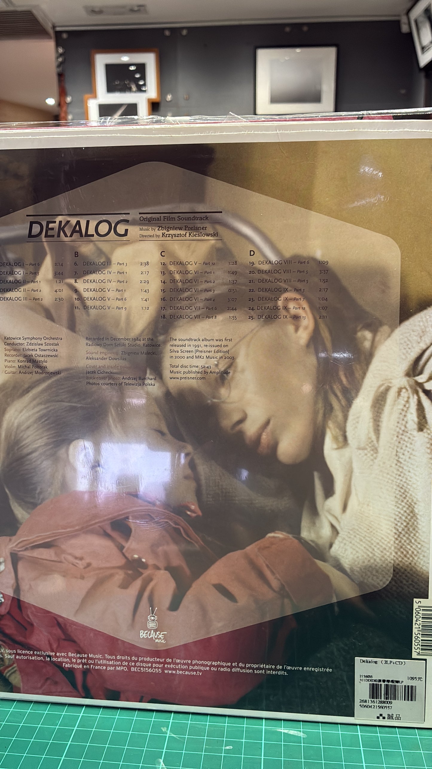 情戒 Dekalog 2LP +CD 電影原聲黑膠大碟Original Motion Picture Soundtrack Vinyl Record By Zbigniew Preisner