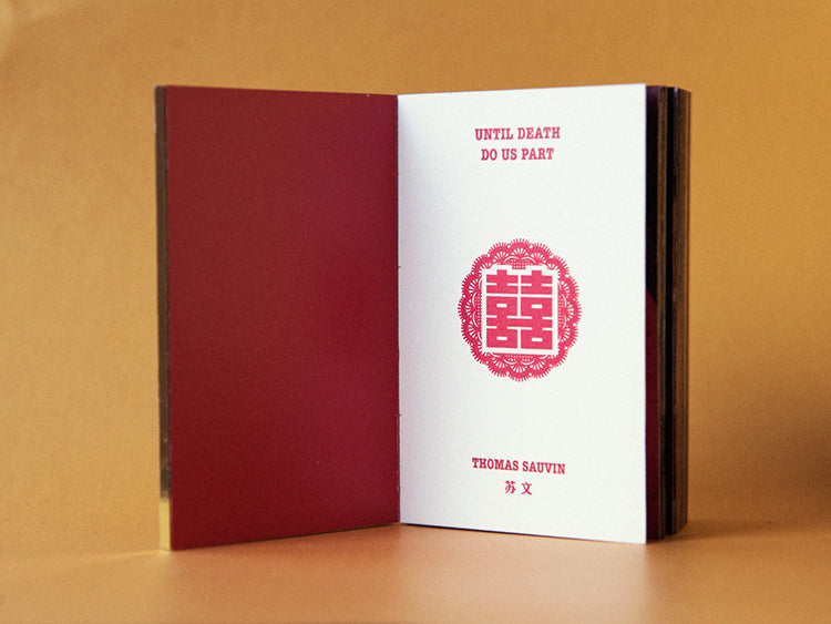 Until Death Do US Part - Thomas Sauvin (双喜 蘇文攝影集)