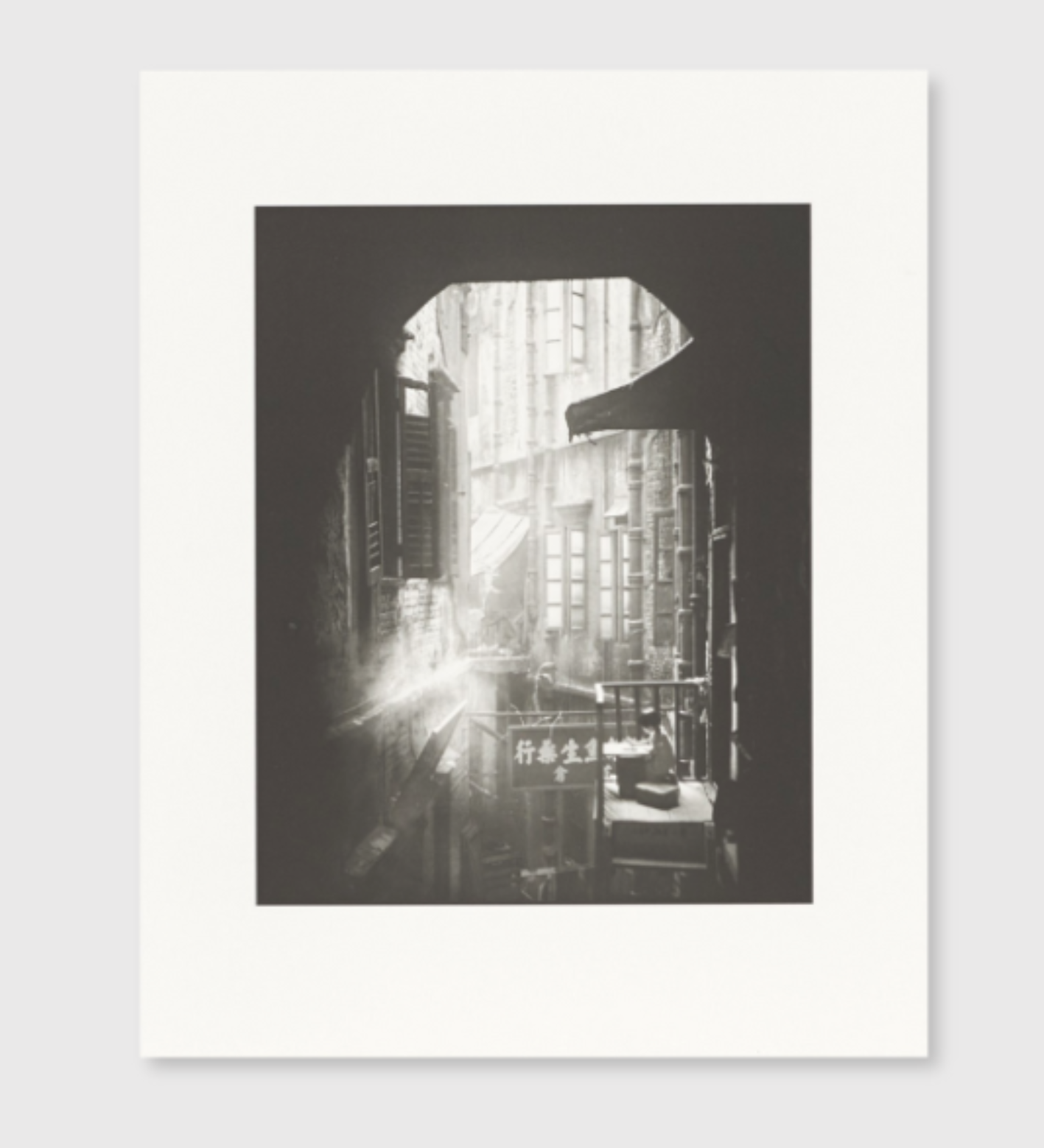 Fan Ho Hong Kong Street Lifes Collotype Portfolio 珂羅版