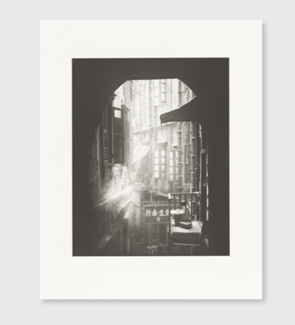 Fan Ho Hong Kong Street Lifes Collotype Portfolio 珂羅版