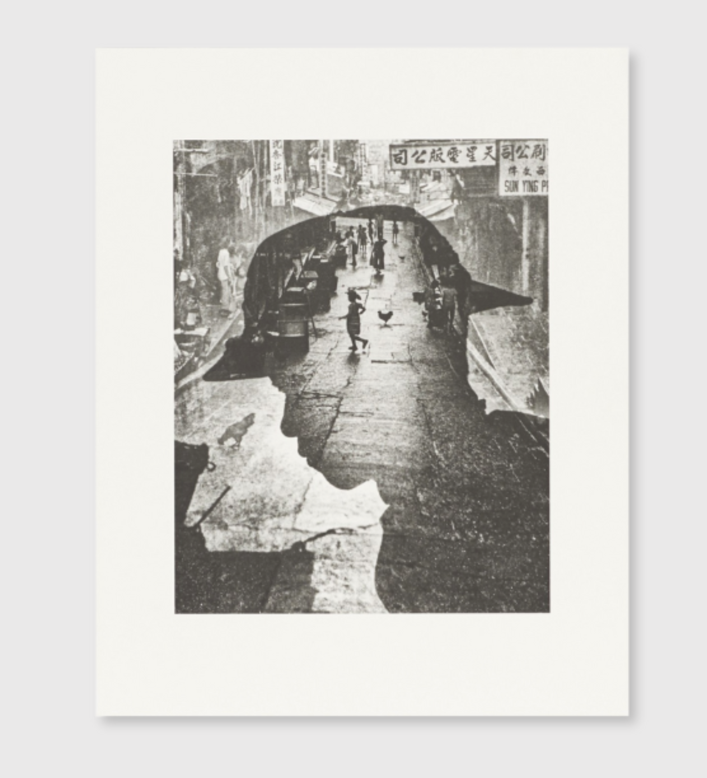 Fan Ho Hong Kong Street Lifes Collotype Portfolio 珂羅版