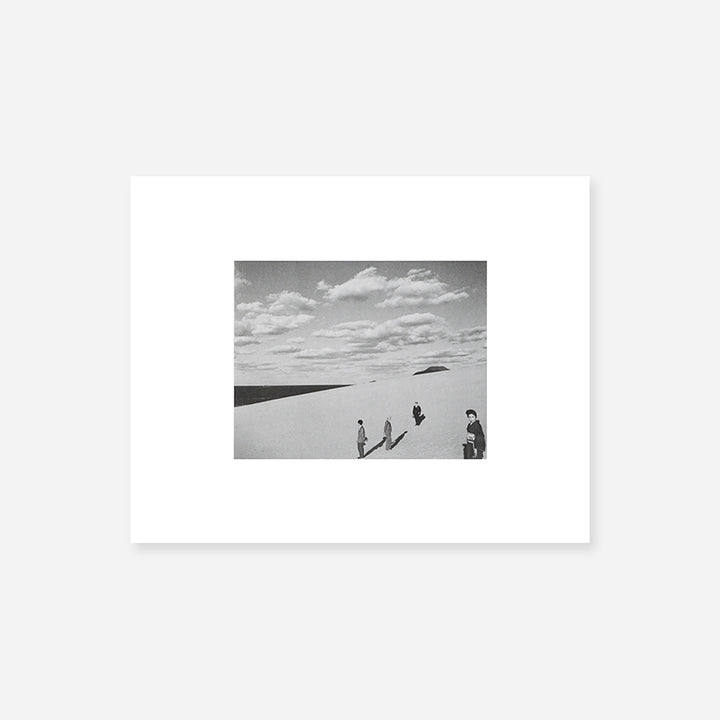 Ueda Shoji Sand Dune Collotype Portfolio