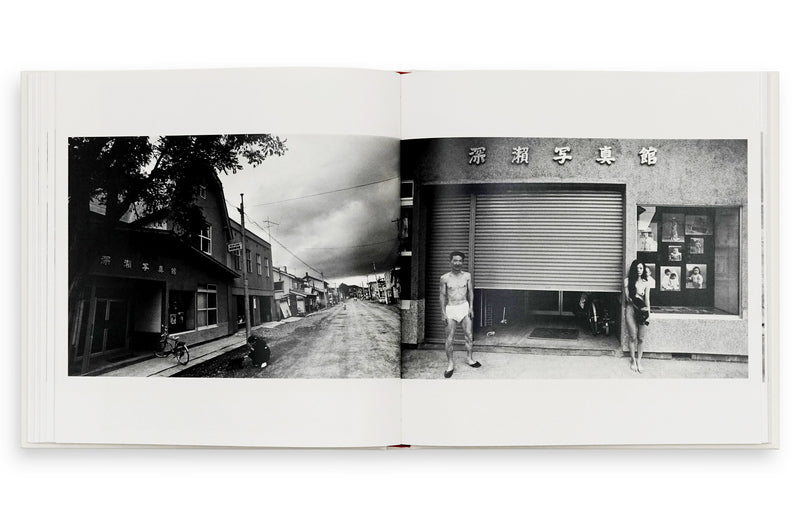 深瀬昌久 Masahisa Fukase 洋子 Yoko