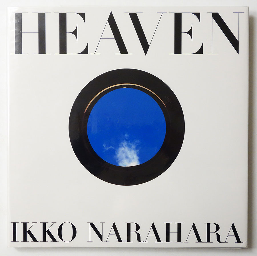 Ikko Narahara : Heaven 奈良原一高 天 (Signed Book) - meteor