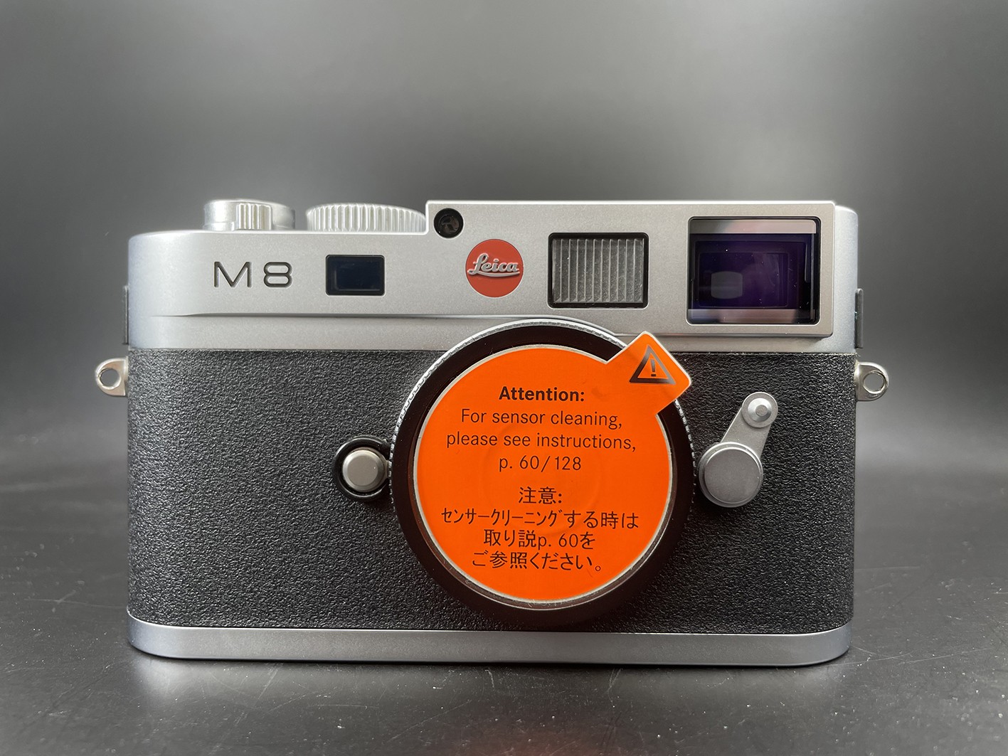 Leica M8 Digital Camera Silver - meteor