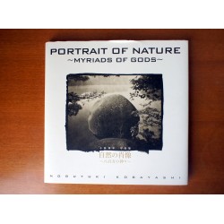 Nobuyuki Kobayashi Portrait Of Nature:Myriads Of Gods 小林伸幸 自然素描 - 萬神之森