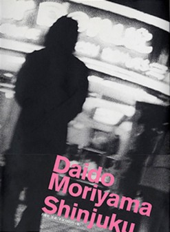 Daido Moriyama Shinjuku 森山大道 新宿 (Signed Book) - meteor